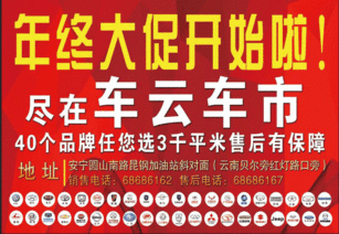 油最新爆料,揭秘幕后真相与未来趋势  第1张