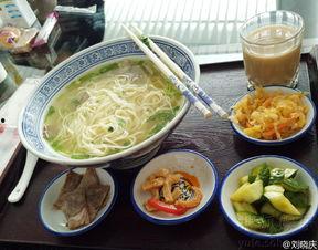 娱乐吃瓜酱吃面条小说免费阅读,面条小说免费阅读大揭秘  第1张