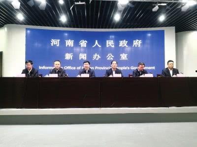 河南新冠爆料最新新闻,追踪疫情动态，揭示防控挑战  第1张