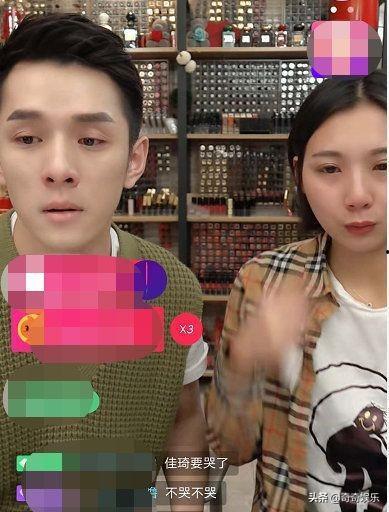 李佳琦事件爆料视频,揭秘网红直播背后的真相与争议