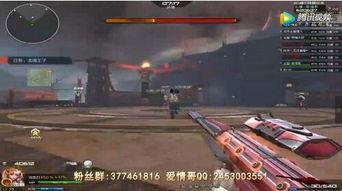 逆战龙吟最新爆料,神秘新爆料揭示未来战局风云 第1张 逆战龙吟最新爆料,神秘新爆料揭示未来战局风云 第1张