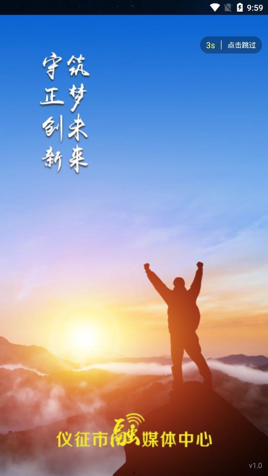 仪征爆料新闻,突发事件引发关注，详情揭晓！  第1张