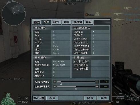 cf白鲨最新转会爆料,最新爆料揭秘战队阵容大洗牌  第1张