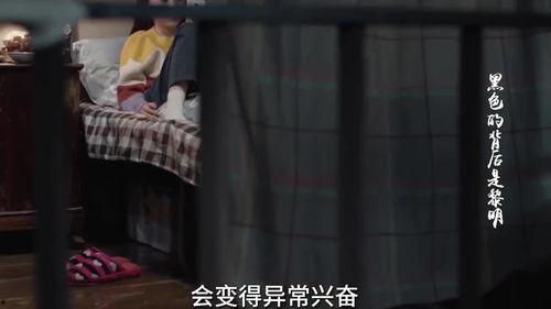 秘密储藏室爆料视频,独家爆料视频背后的惊人真相  第3张