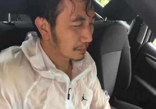 爆料发视频林生斌,揭秘事件背后真相  第1张