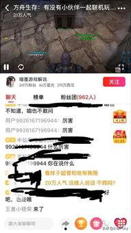 西瓜视频爆料小笙歌,小笙歌新动态，精彩内容抢先看  第2张