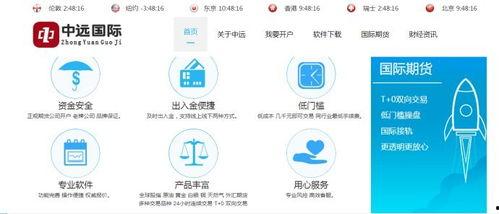 比伯管家爆料视频,独家爆料视频背后的惊人真相  第2张