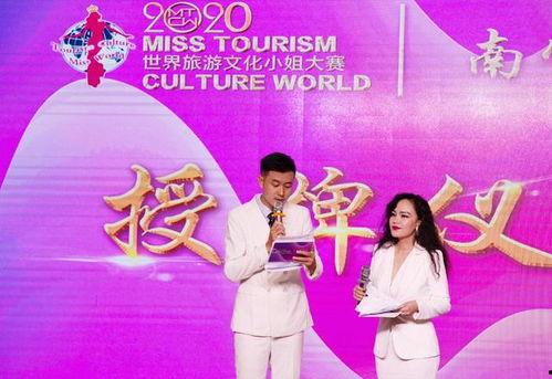 南宁张小姐最新爆料新闻,揭秘事件背后惊人真相  第3张