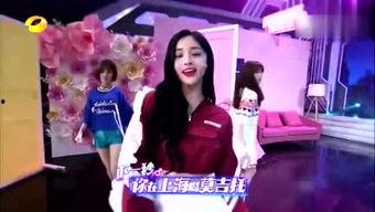 娱乐吃瓜酱装得很成功,揭秘娱乐吃瓜酱的华丽变身  第3张