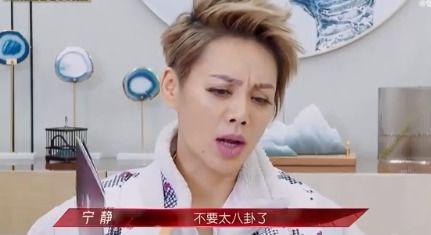 孟姐最新爆料,娱乐圈幕后真相大曝光! 第2张 孟姐最新爆料,娱乐圈幕后真相大曝光! 第2张