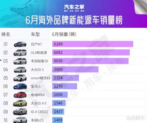 xxxx最新爆料,揭秘神秘事件背后真相 第1张 xxxx最新爆料,揭秘神秘事件背后真相 第1张
